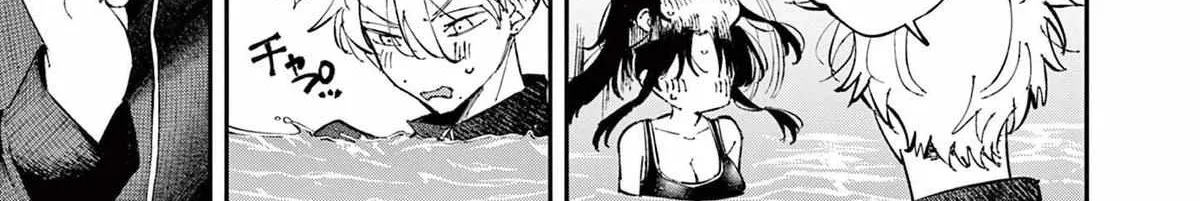 Tonari no Seki no Yatsu ga Souiu Me de Mitekuru Chapter 59 page 7 - 