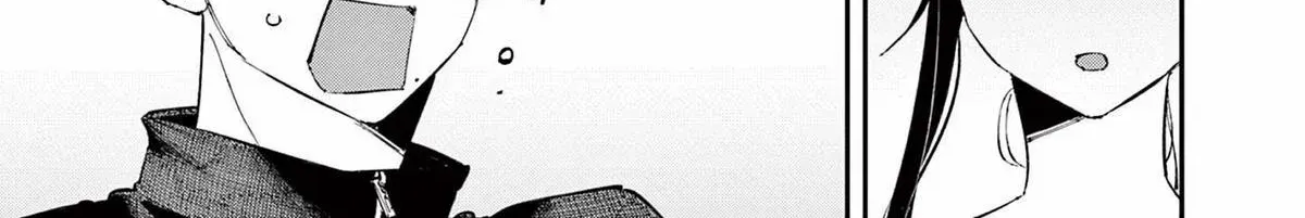 Tonari no Seki no Yatsu ga Souiu Me de Mitekuru Chapter 60 page 14 - 