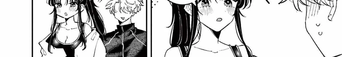 Tonari no Seki no Yatsu ga Souiu Me de Mitekuru Chapter 60 page 16 - 