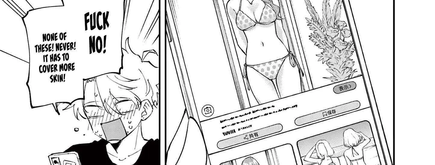 Tonari no Seki no Yatsu ga Souiu Me de Mitekuru Chapter 61 page 3 - 