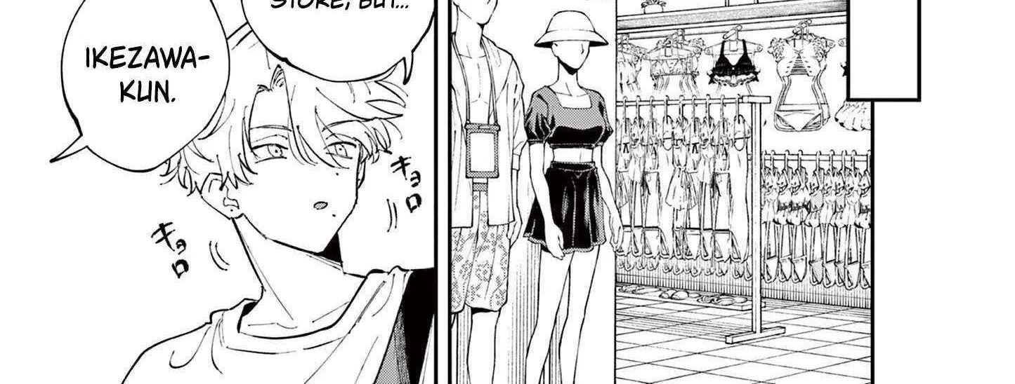 Tonari no Seki no Yatsu ga Souiu Me de Mitekuru Chapter 61 page 7 - 