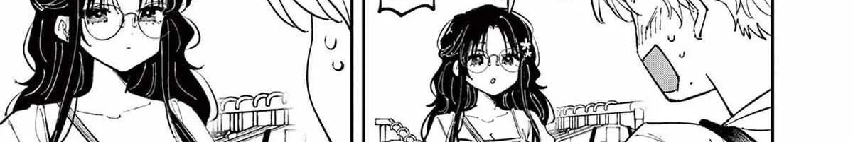 Tonari no Seki no Yatsu ga Souiu Me de Mitekuru Chapter 63 page 2 - 