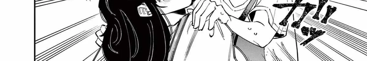 Tonari no Seki no Yatsu ga Souiu Me de Mitekuru Chapter 63 page 4 - 