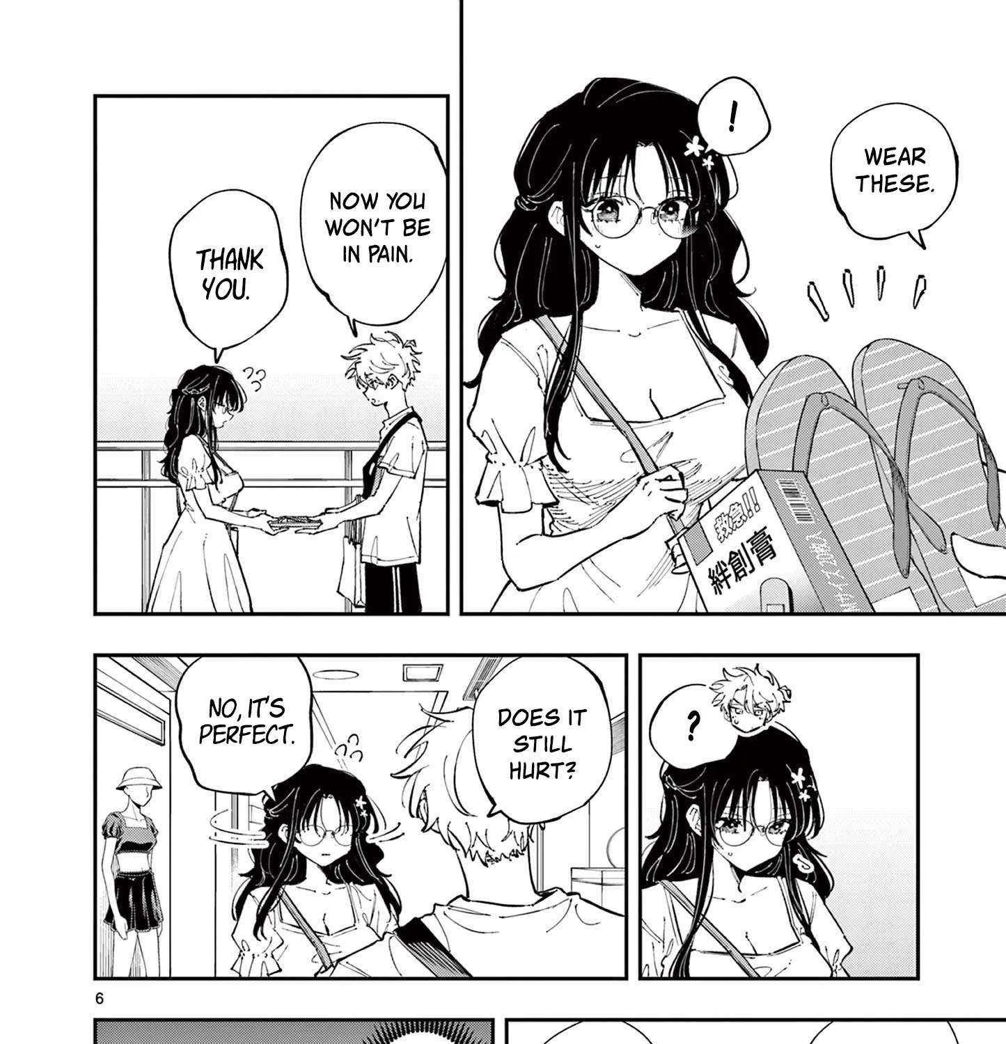 Tonari no Seki no Yatsu ga Souiu Me de Mitekuru Chapter 64 page 11 - 