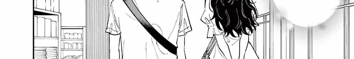 Tonari no Seki no Yatsu ga Souiu Me de Mitekuru Chapter 65 page 17 - 
