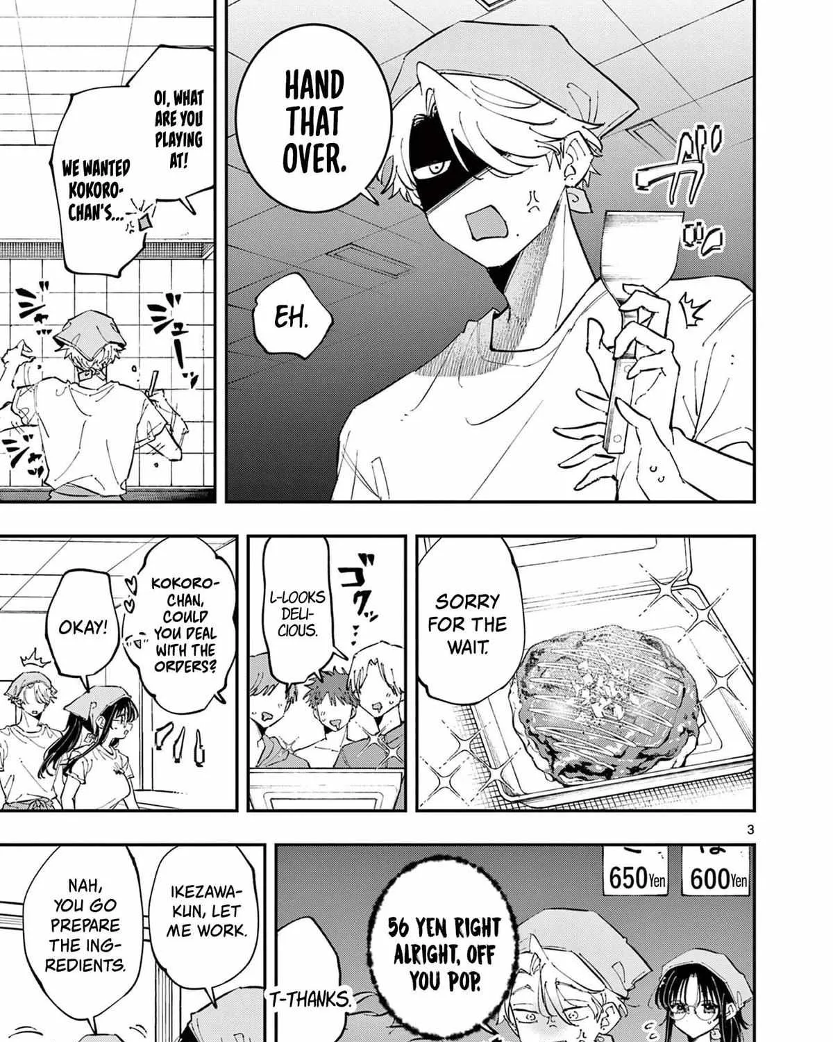 Tonari no Seki no Yatsu ga Souiu Me de Mitekuru Chapter 66 page 5 - 