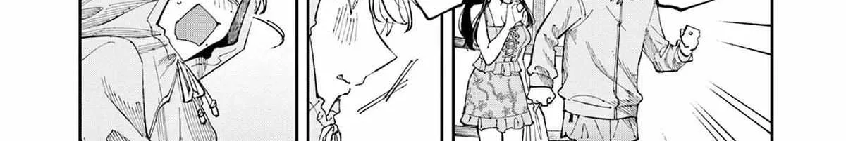 Tonari no Seki no Yatsu ga Souiu Me de Mitekuru Chapter 68 page 5 - 
