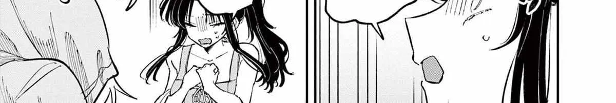 Tonari no Seki no Yatsu ga Souiu Me de Mitekuru Chapter 68 page 7 - 