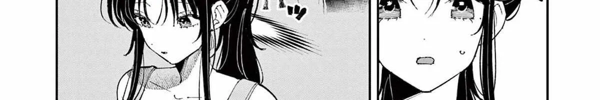 Tonari no Seki no Yatsu ga Souiu Me de Mitekuru Chapter 68 page 9 - 