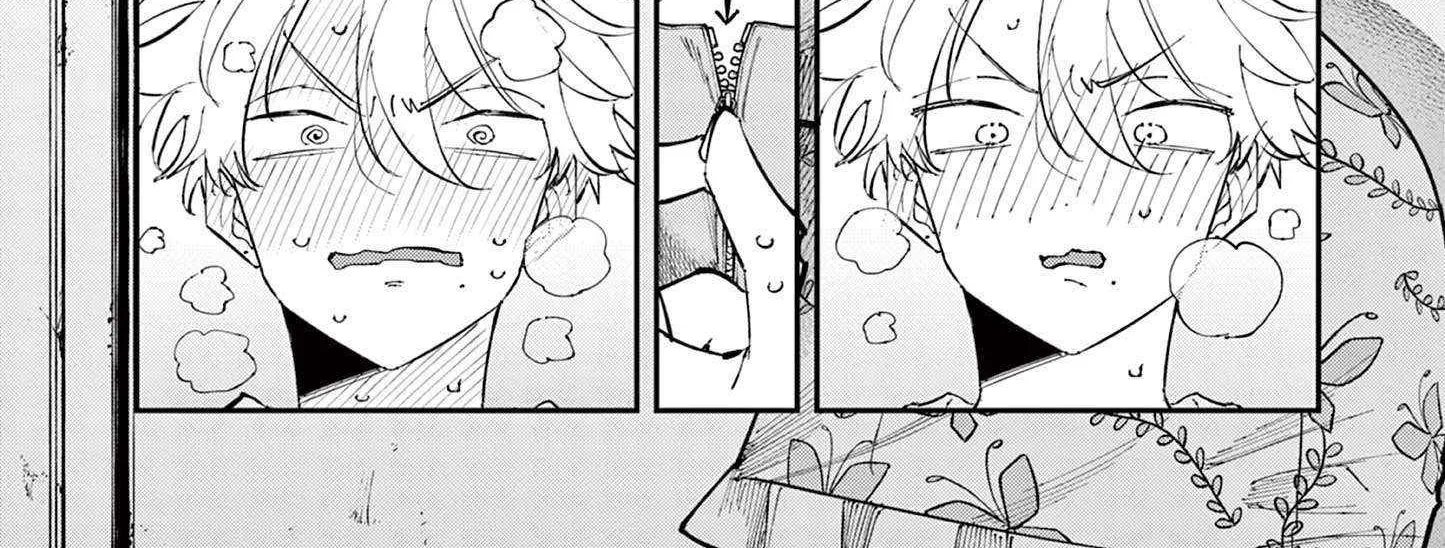 Tonari no Seki no Yatsu ga Souiu Me de Mitekuru Chapter 70 page 12 - 
