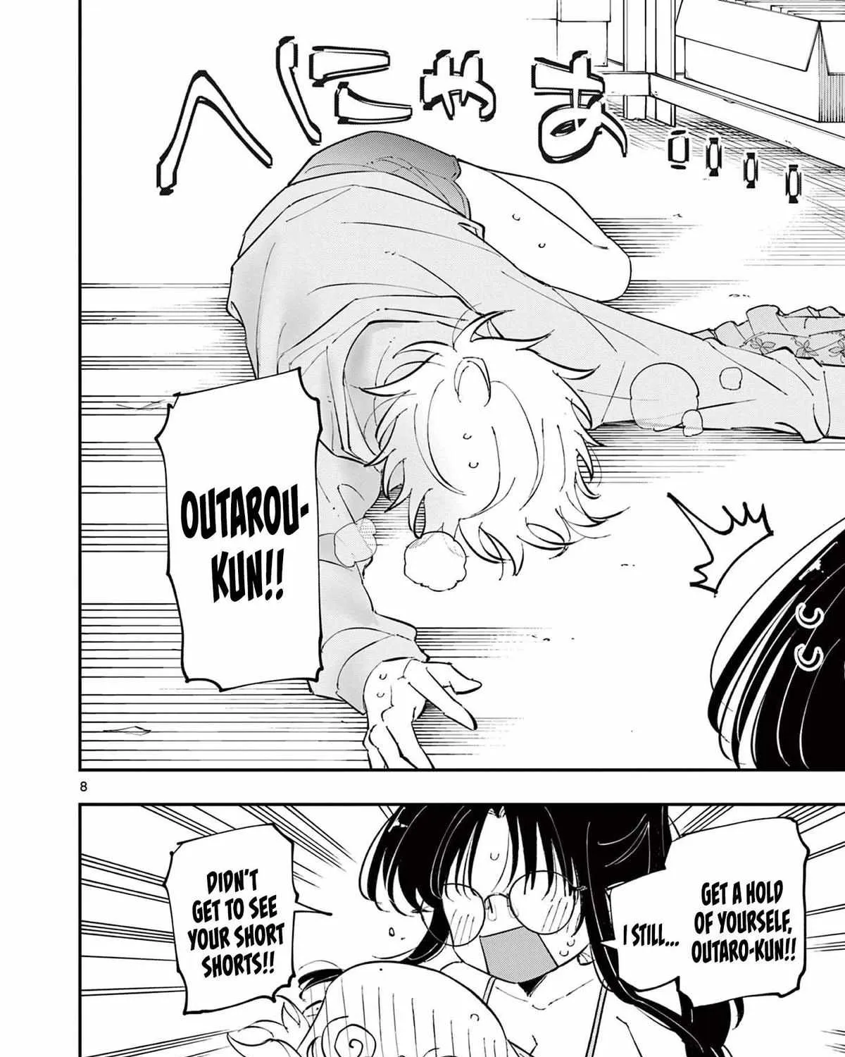 Tonari no Seki no Yatsu ga Souiu Me de Mitekuru Chapter 71 page 16 - 