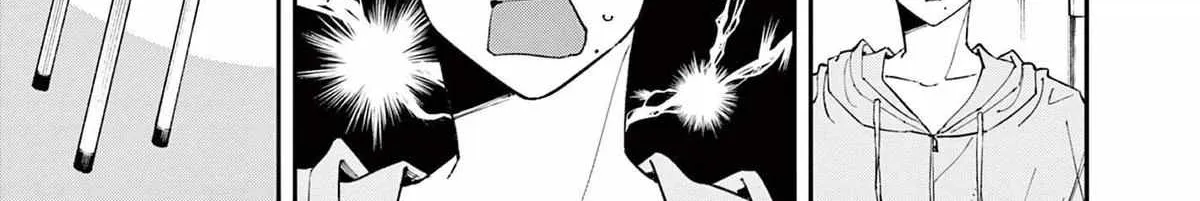 Tonari no Seki no Yatsu ga Souiu Me de Mitekuru Chapter 71 page 3 - 