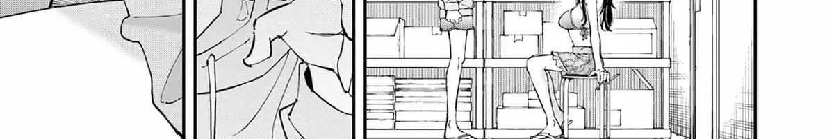 Tonari no Seki no Yatsu ga Souiu Me de Mitekuru Chapter 71 page 7 - 