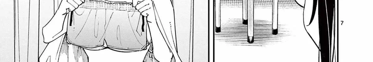 Tonari no Seki no Yatsu ga Souiu Me de Mitekuru Chapter 72 page 15 - 
