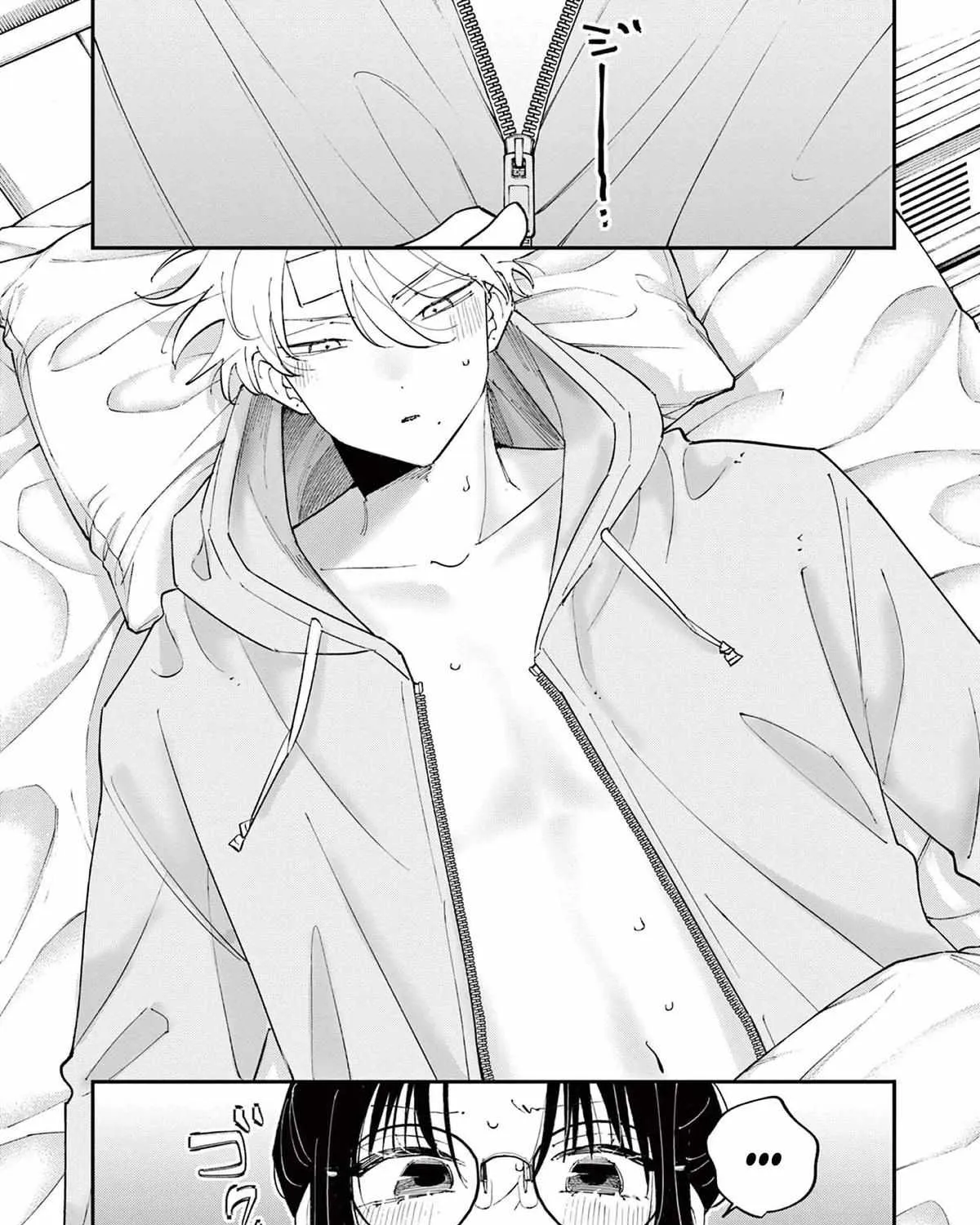 Tonari no Seki no Yatsu ga Souiu Me de Mitekuru Chapter 72 page 8 - 