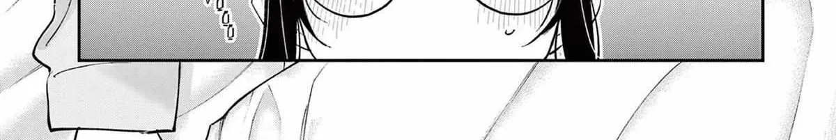 Tonari no Seki no Yatsu ga Souiu Me de Mitekuru Chapter 72 page 9 - 