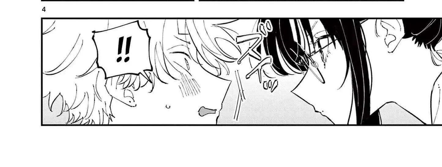 Tonari no Seki no Yatsu ga Souiu Me de Mitekuru Chapter 73 page 9 - 