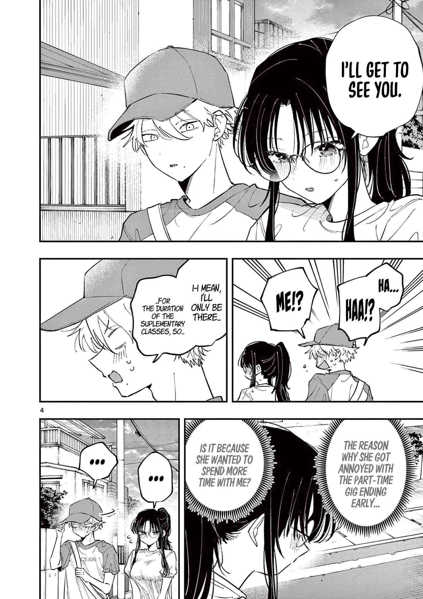 Tonari no Seki no Yatsu ga Souiu Me de Mitekuru Chapter 75 page 5 - 