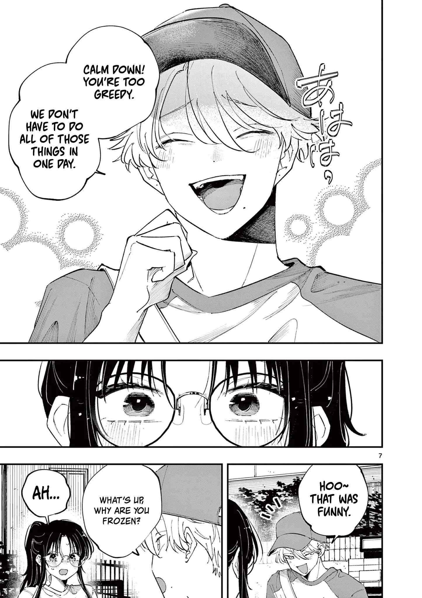 Tonari no Seki no Yatsu ga Souiu Me de Mitekuru Chapter 75 page 8 - 