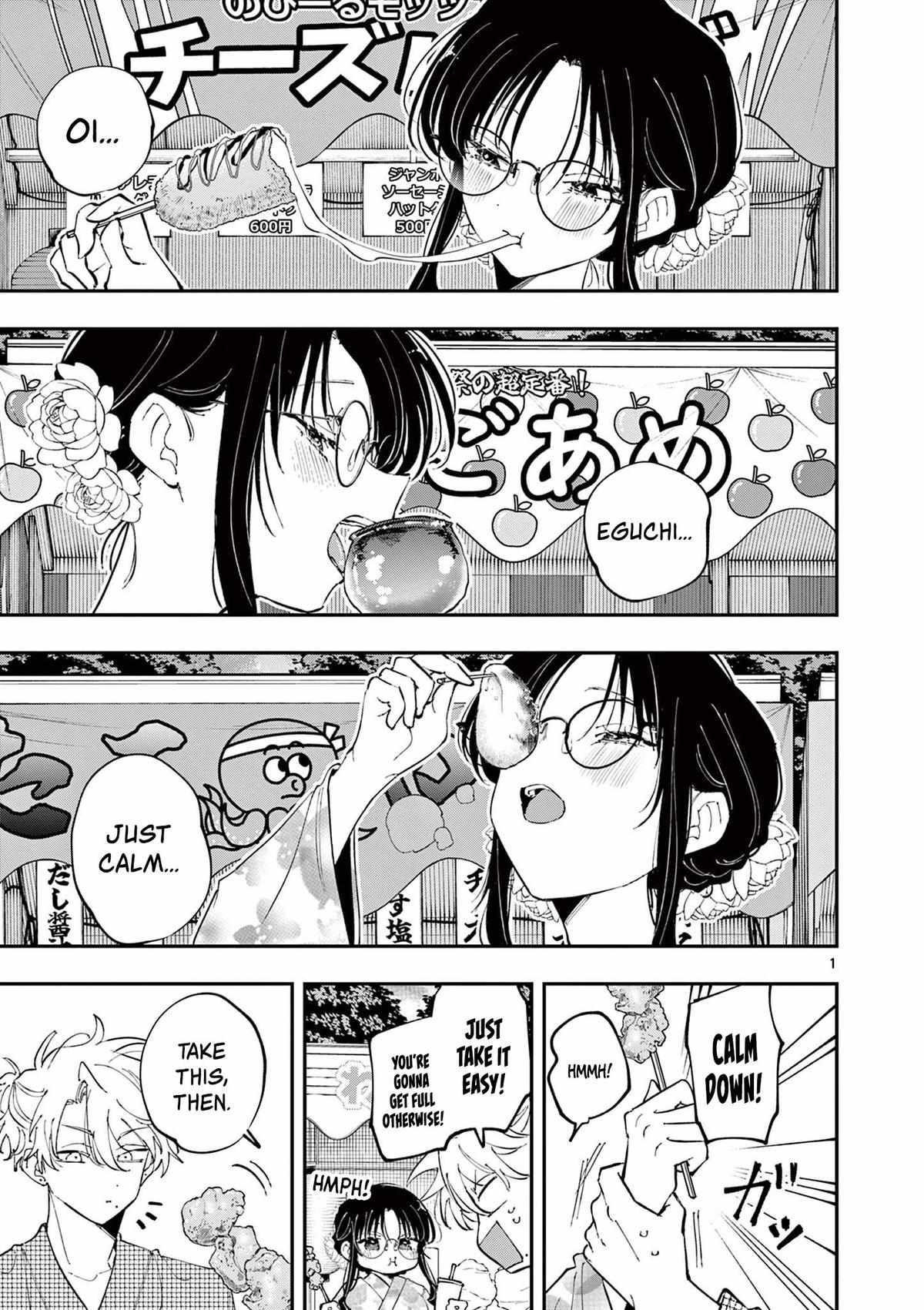 Tonari no Seki no Yatsu ga Souiu Me de Mitekuru Chapter 79 page 2 - 