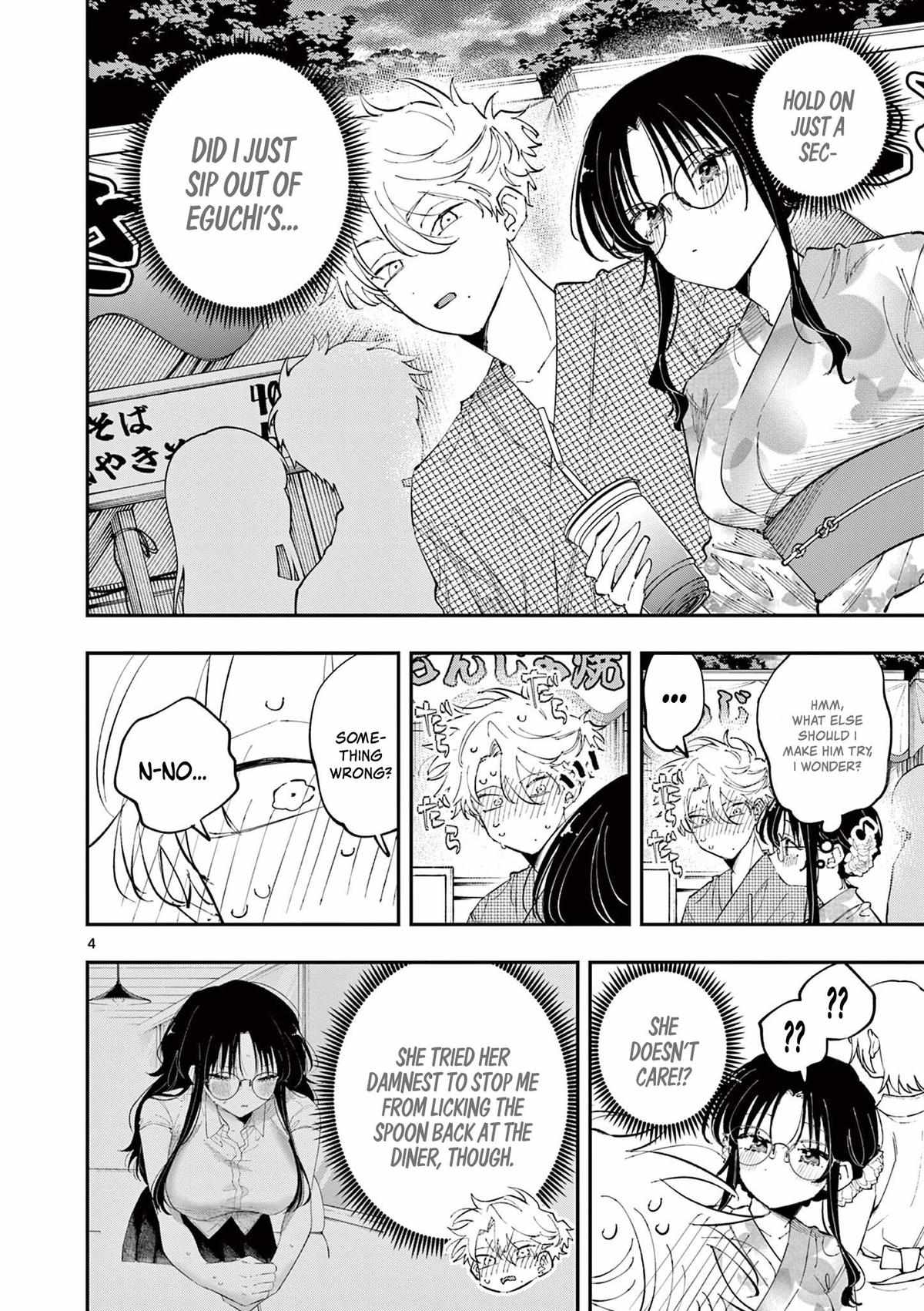 Tonari no Seki no Yatsu ga Souiu Me de Mitekuru Chapter 79 page 5 - 