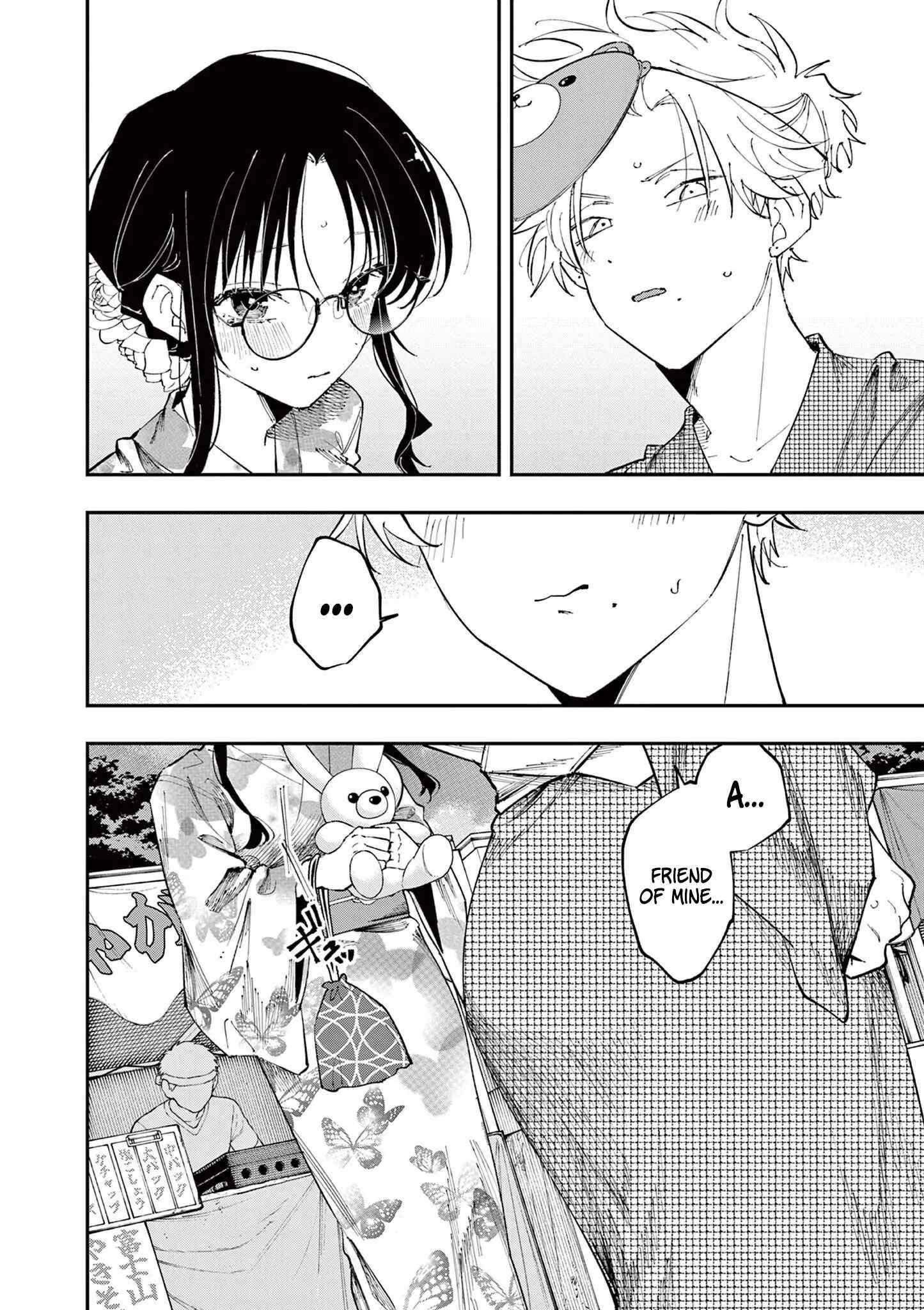 Tonari no Seki no Yatsu ga Souiu Me de Mitekuru Chapter 81 page 9 - 
