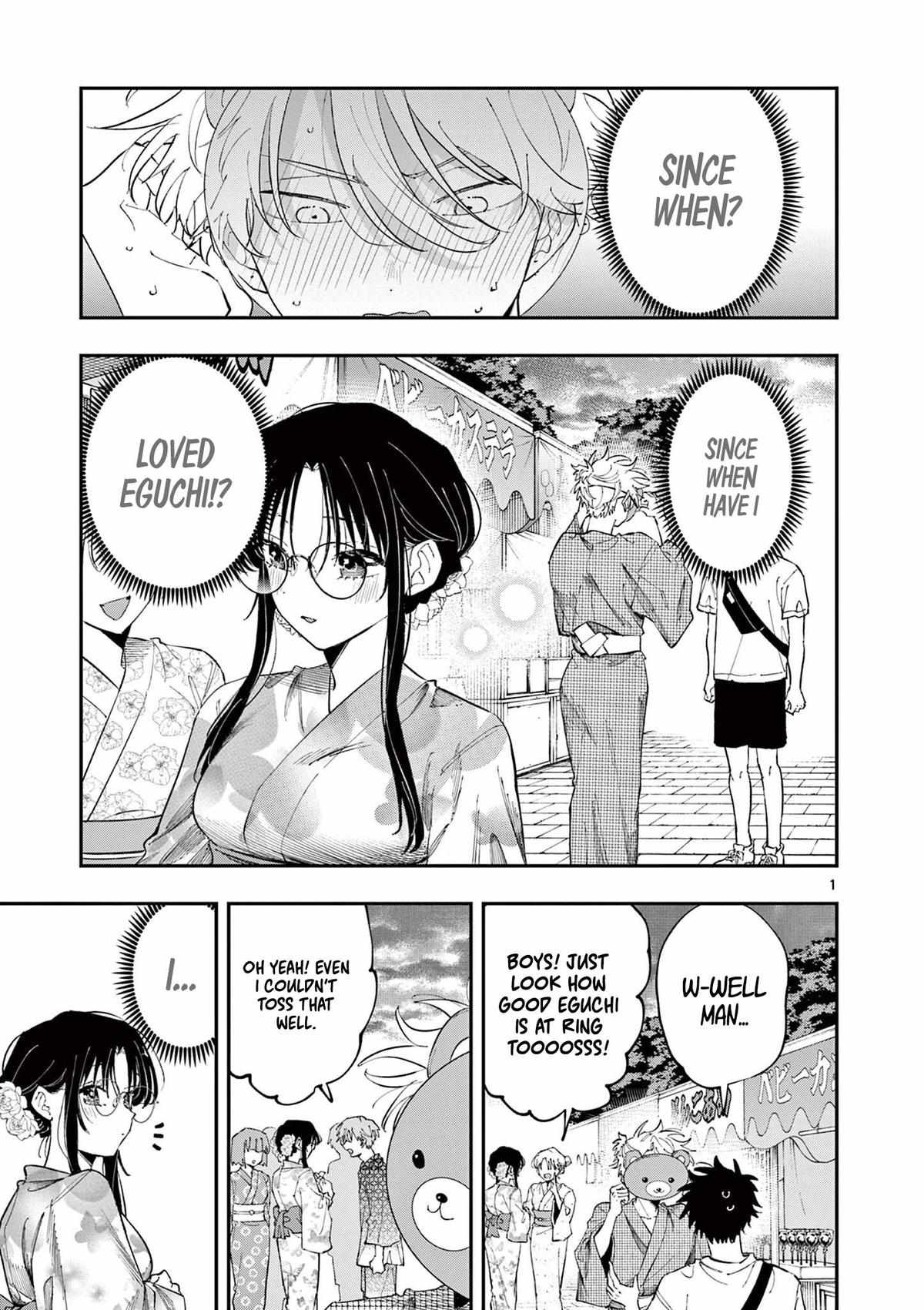 Tonari no Seki no Yatsu ga Souiu Me de Mitekuru Chapter 83 page 2 - 