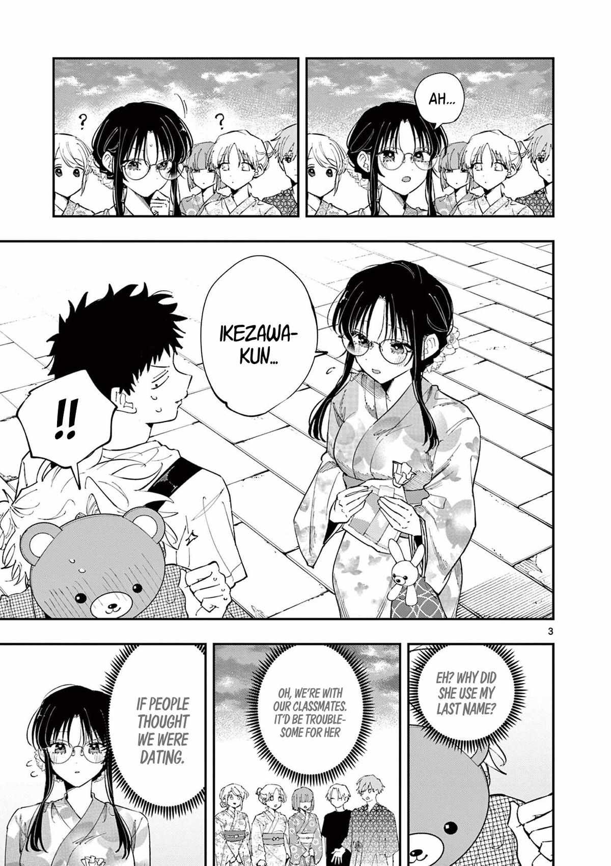 Tonari no Seki no Yatsu ga Souiu Me de Mitekuru Chapter 83 page 4 - 