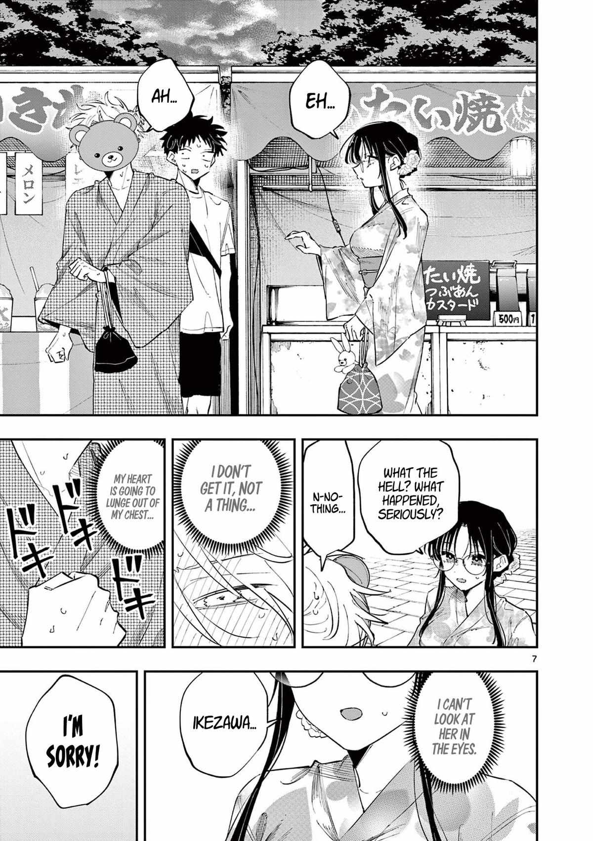 Tonari no Seki no Yatsu ga Souiu Me de Mitekuru Chapter 83 page 8 - 
