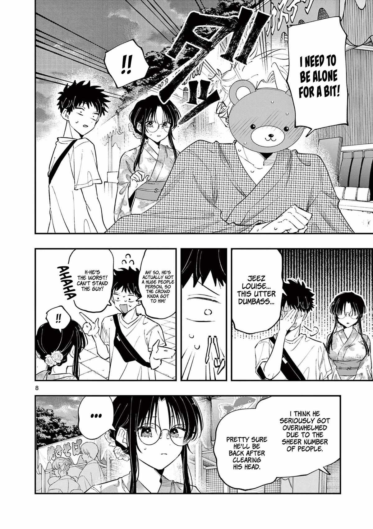 Tonari no Seki no Yatsu ga Souiu Me de Mitekuru Chapter 83 page 9 - 