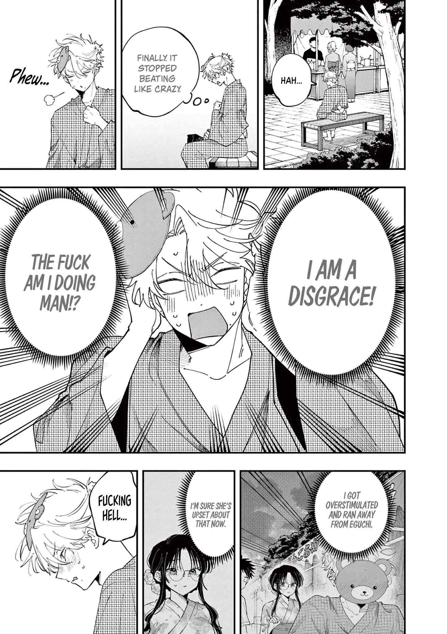 Tonari no Seki no Yatsu ga Souiu Me de Mitekuru Chapter 84 page 2 - 
