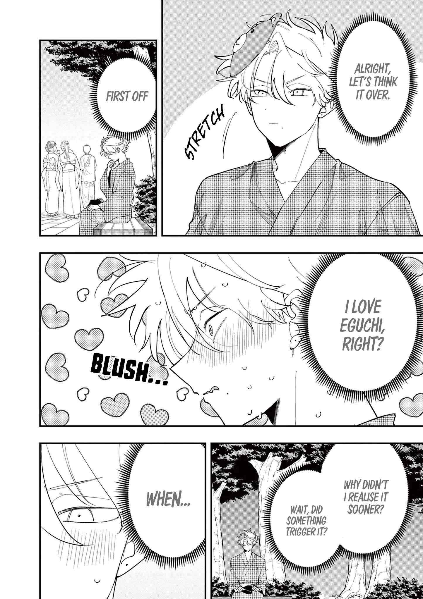 Tonari no Seki no Yatsu ga Souiu Me de Mitekuru Chapter 84 page 3 - 