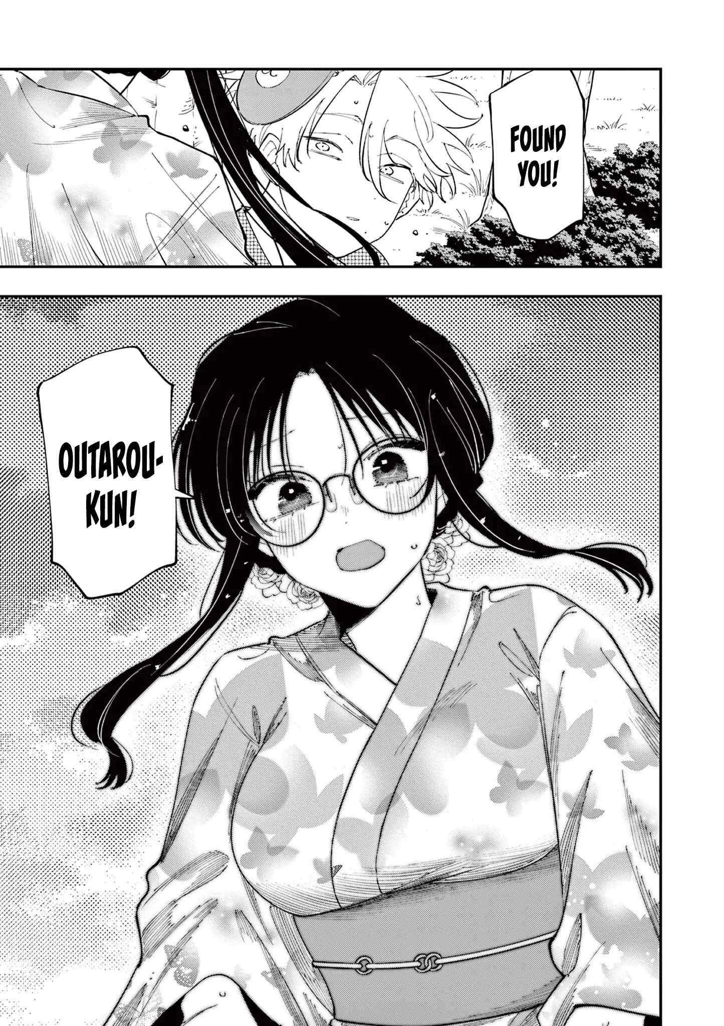 Tonari no Seki no Yatsu ga Souiu Me de Mitekuru Chapter 84 page 9 - 