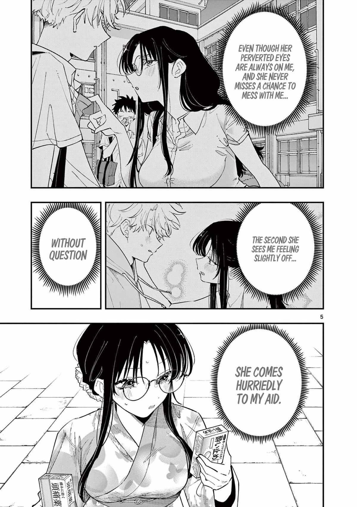 Tonari no Seki no Yatsu ga Souiu Me de Mitekuru Chapter 85 page 6 - 