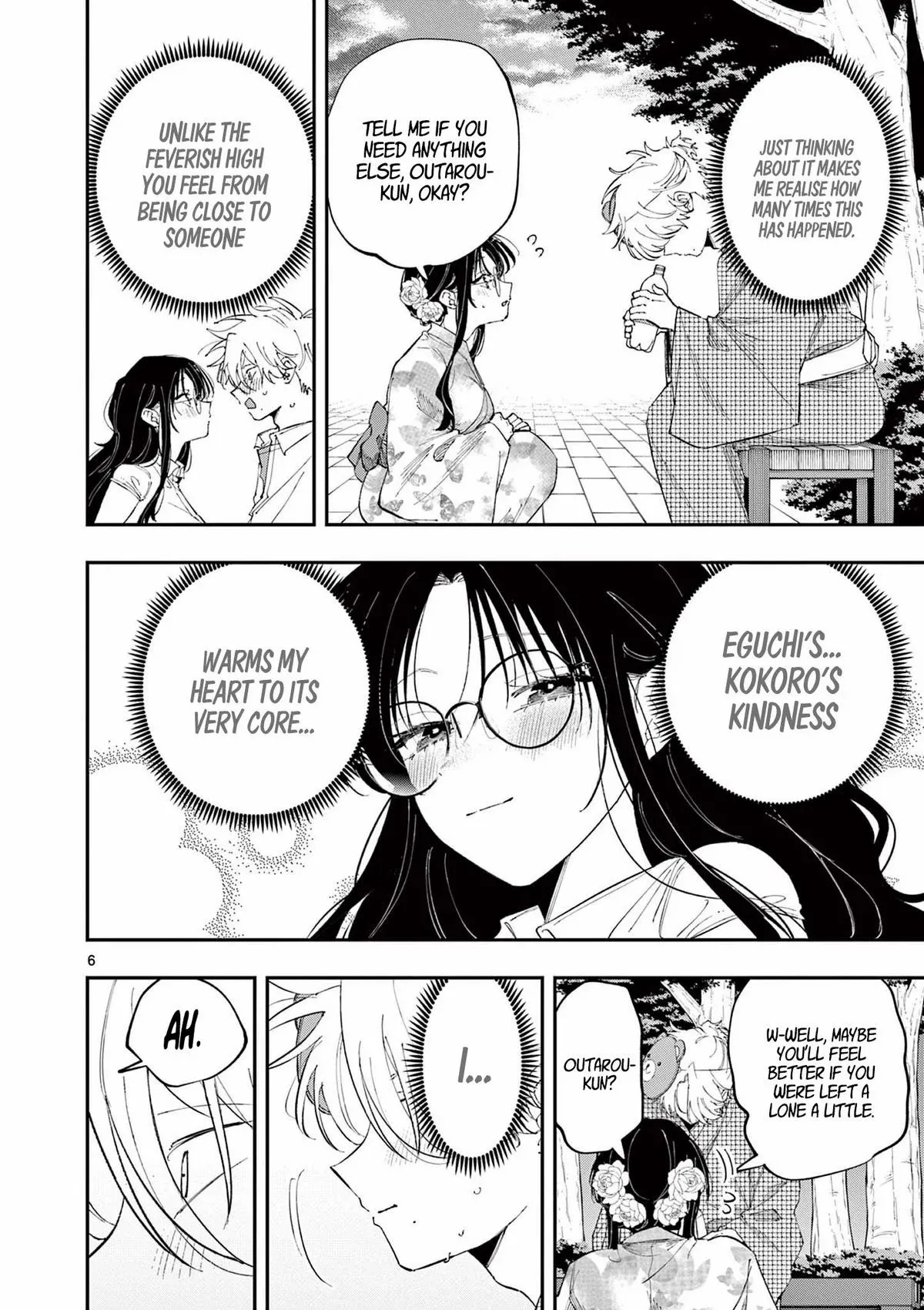 Tonari no Seki no Yatsu ga Souiu Me de Mitekuru Chapter 85 page 7 - 