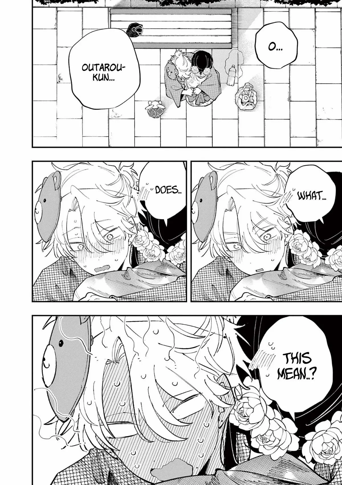 Tonari no Seki no Yatsu ga Souiu Me de Mitekuru Chapter 86 page 2 - 