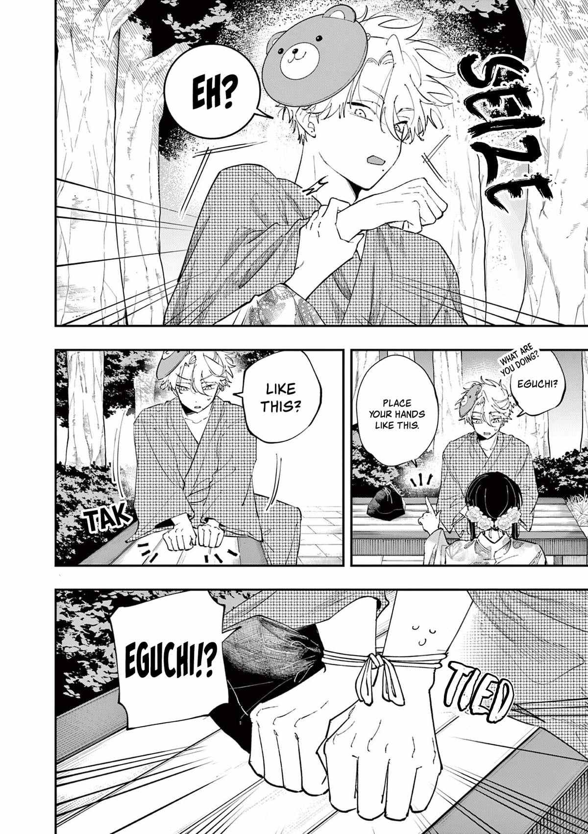 Tonari no Seki no Yatsu ga Souiu Me de Mitekuru Chapter 86 page 6 - 