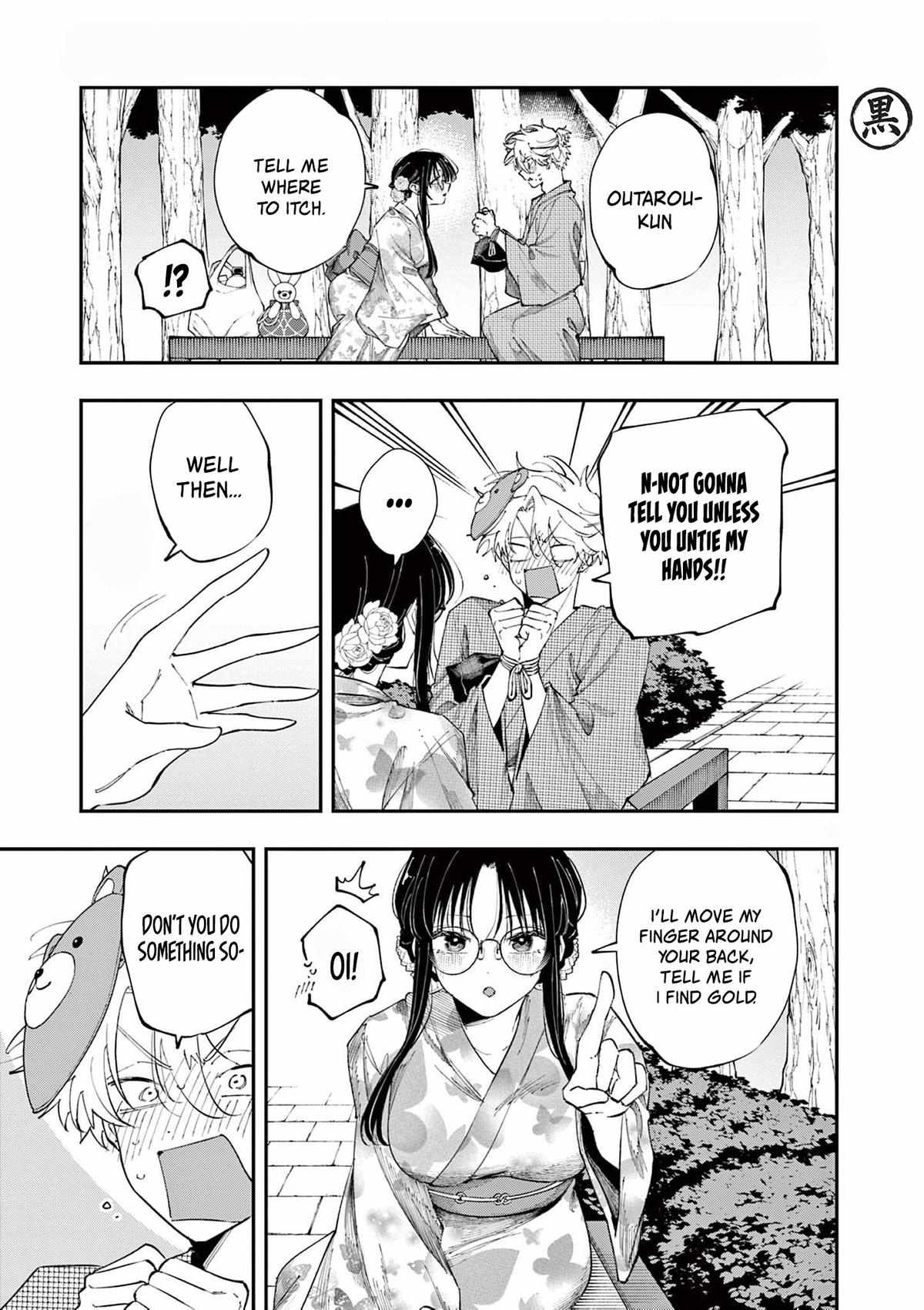 Tonari no Seki no Yatsu ga Souiu Me de Mitekuru Chapter 87 page 1 - 