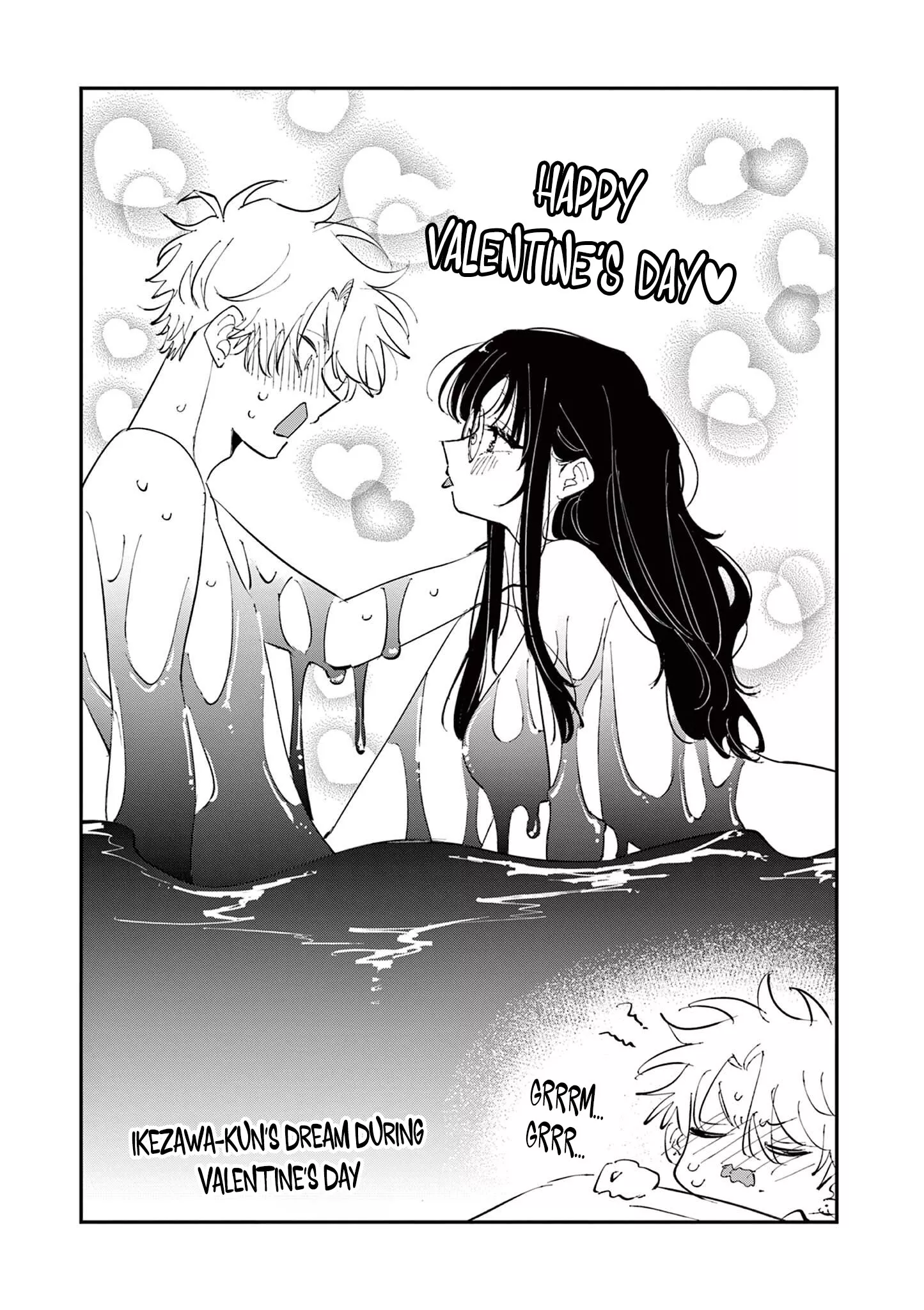 Tonari no Seki no Yatsu ga Souiu Me de Mitekuru Chapter 88.5 page 3 - 