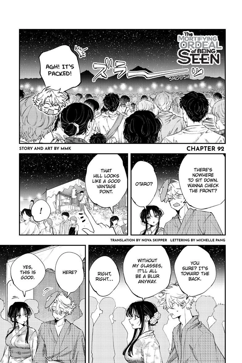 Tonari no Seki no Yatsu ga Souiu Me de Mitekuru Chapter 92 page 2 - 