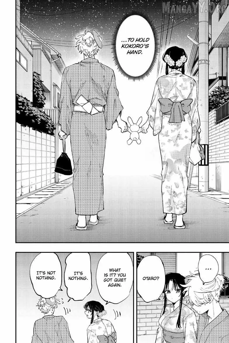 Tonari no Seki no Yatsu ga Souiu Me de Mitekuru Chapter 93 page 7 - 
