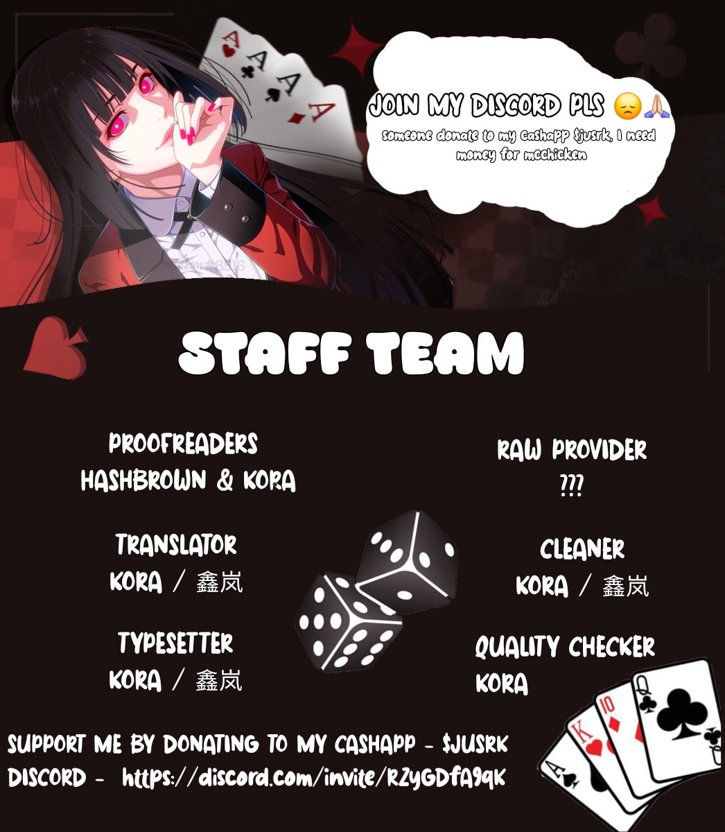 Tonglei Chapter 0 page 13 - 