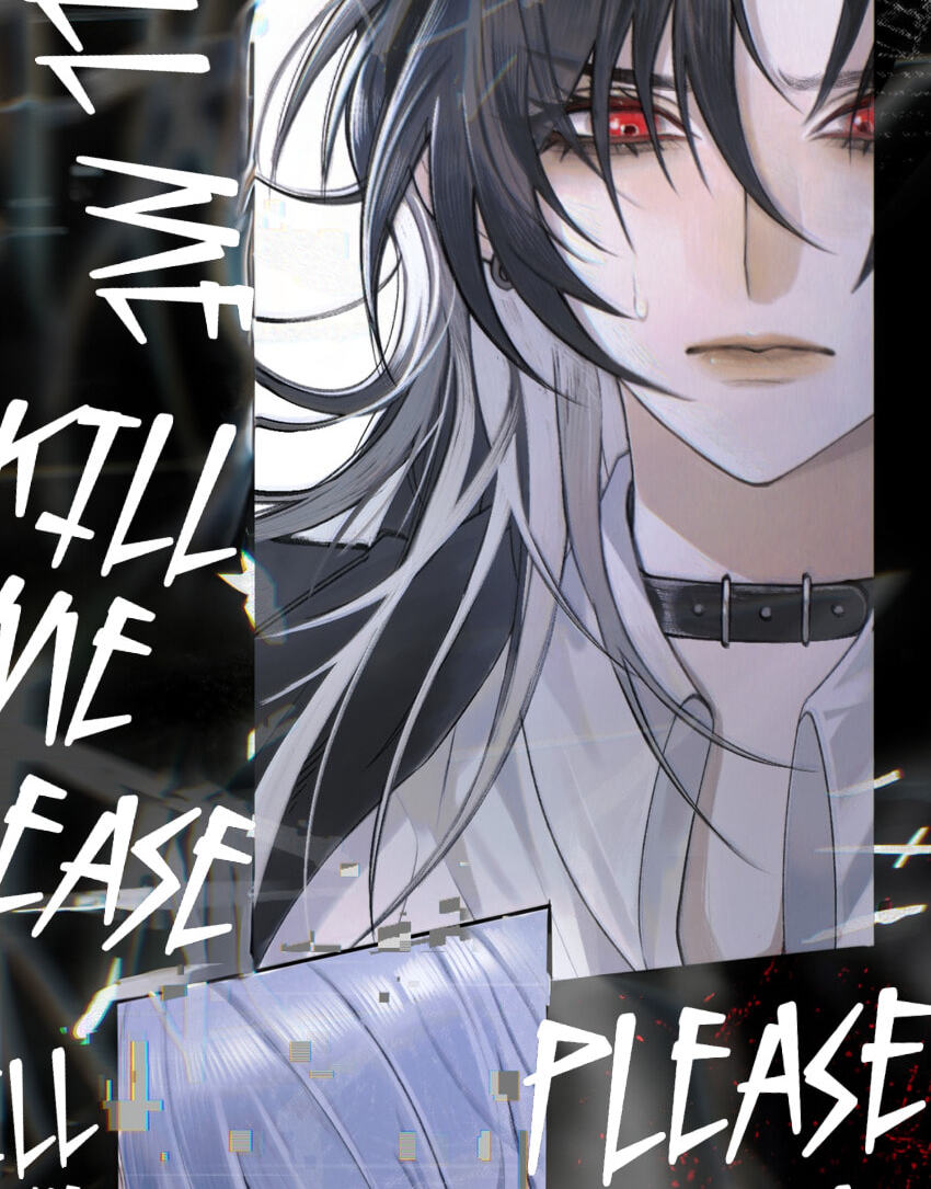Tonglei Chapter 1 page 36 - 