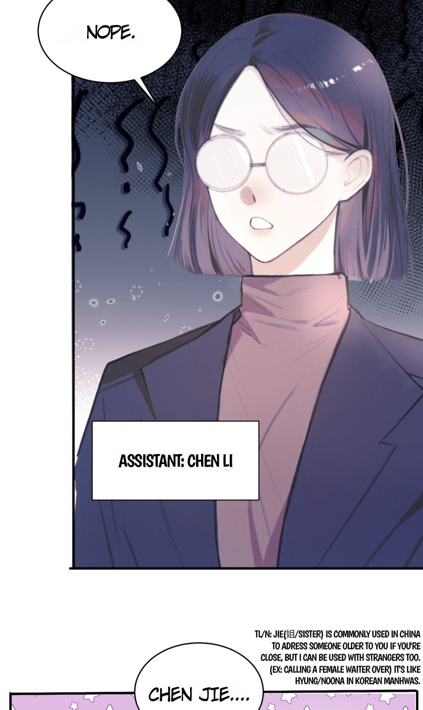 Tonglei Chapter 1 page 51 - 