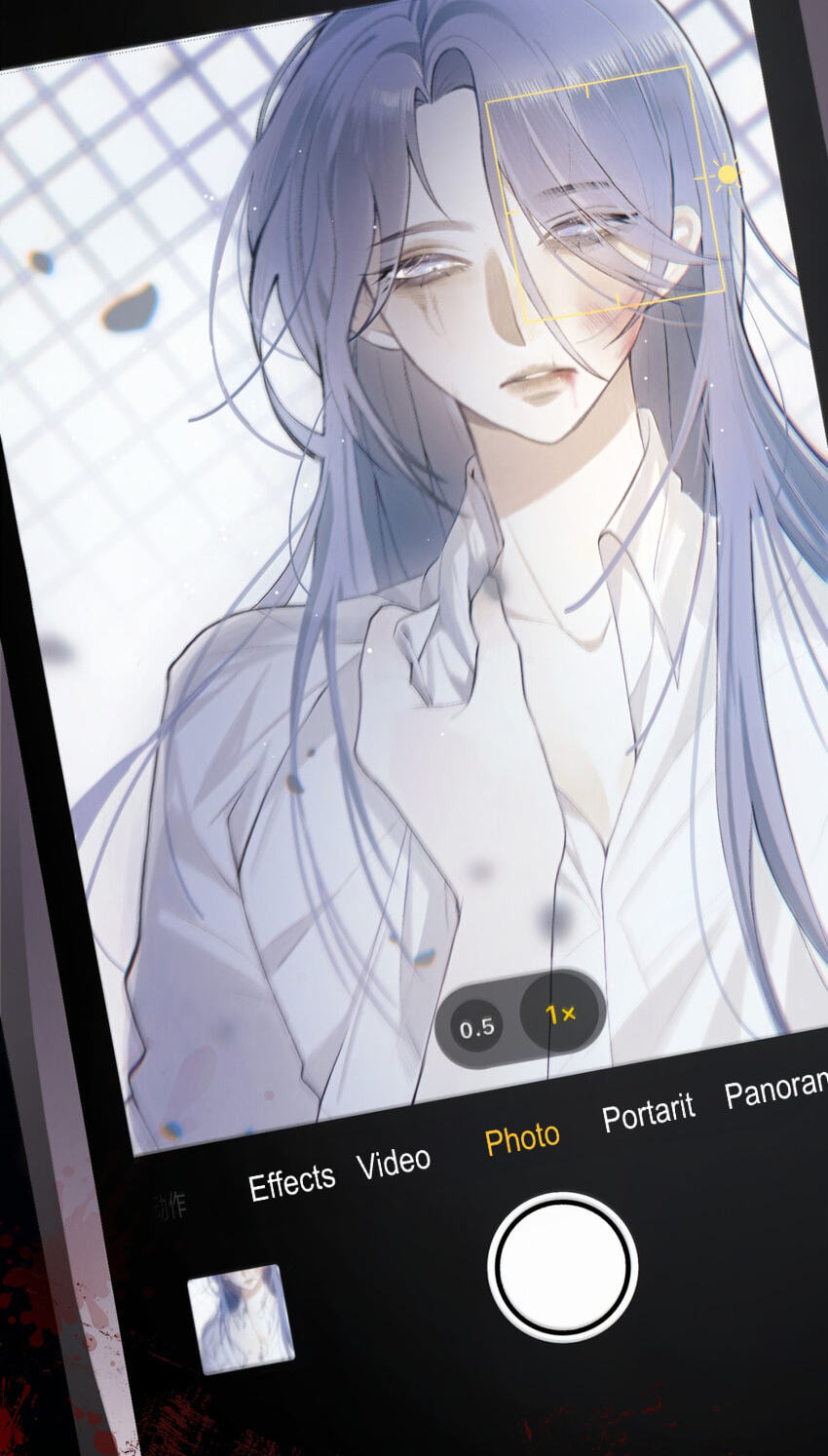 Tonglei Chapter 1 page 9 - 