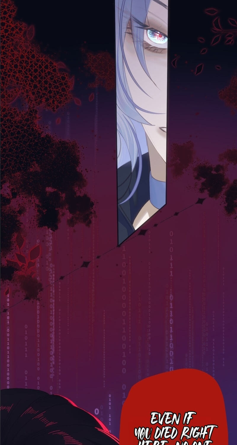 Tonglei Chapter 11 page 12 - 