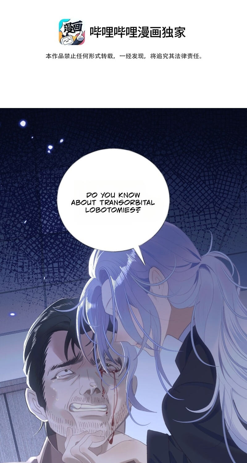 Tonglei Chapter 12 page 2 - 