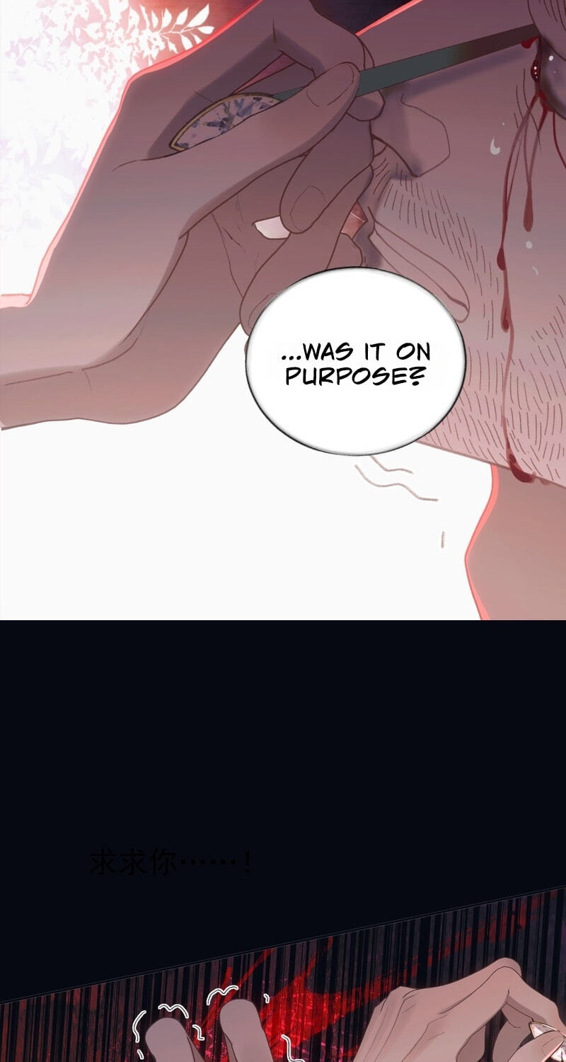 Tonglei Chapter 12 page 7 - 