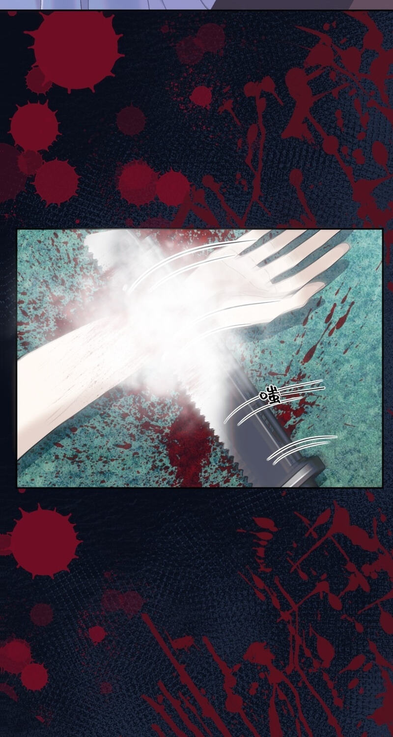 Tonglei Chapter 15 page 28 - 