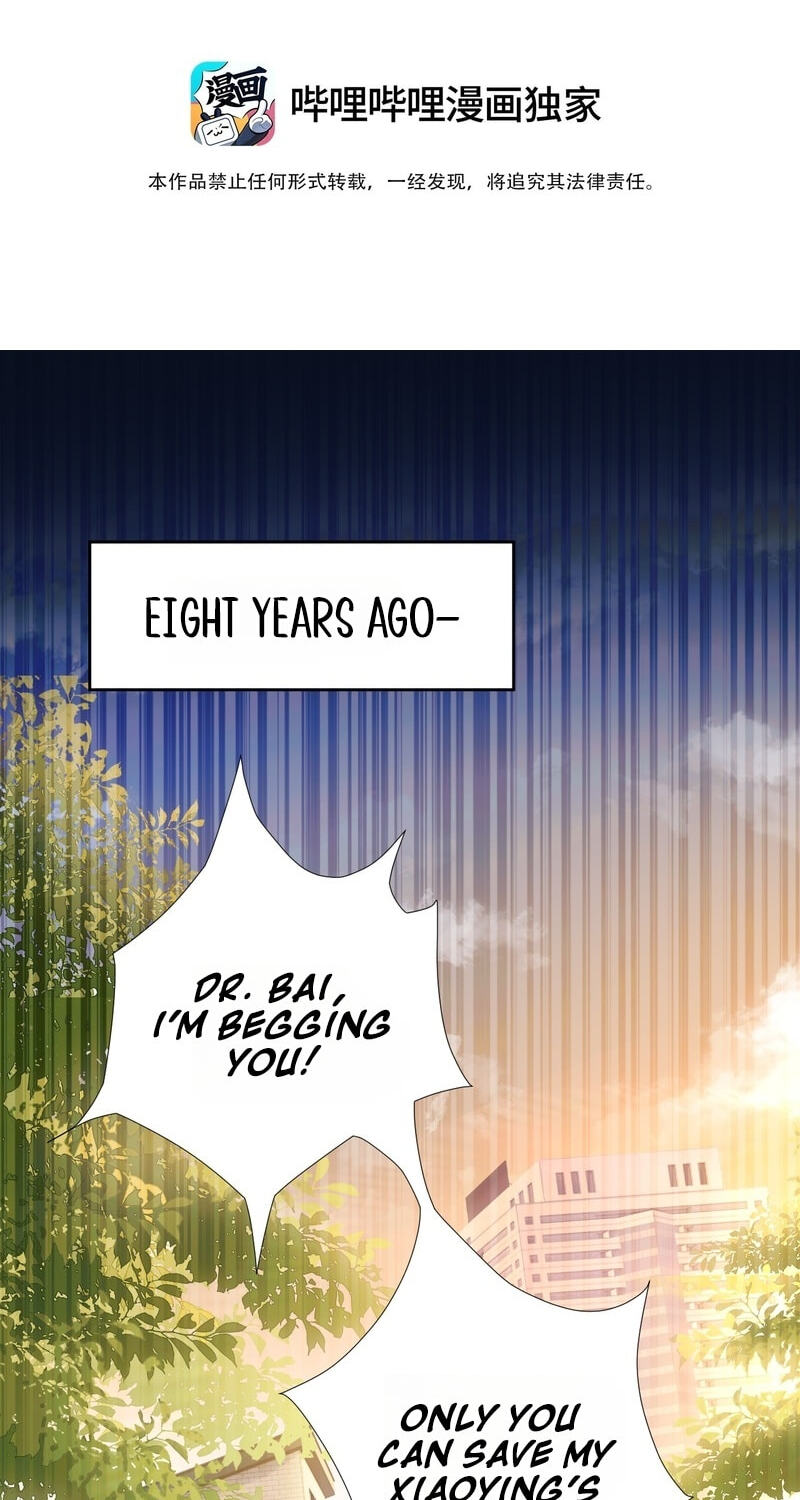 Tonglei Chapter 16 page 2 - 